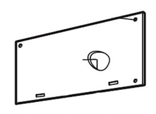 LiftMaster 143D100-1 Front End Panel